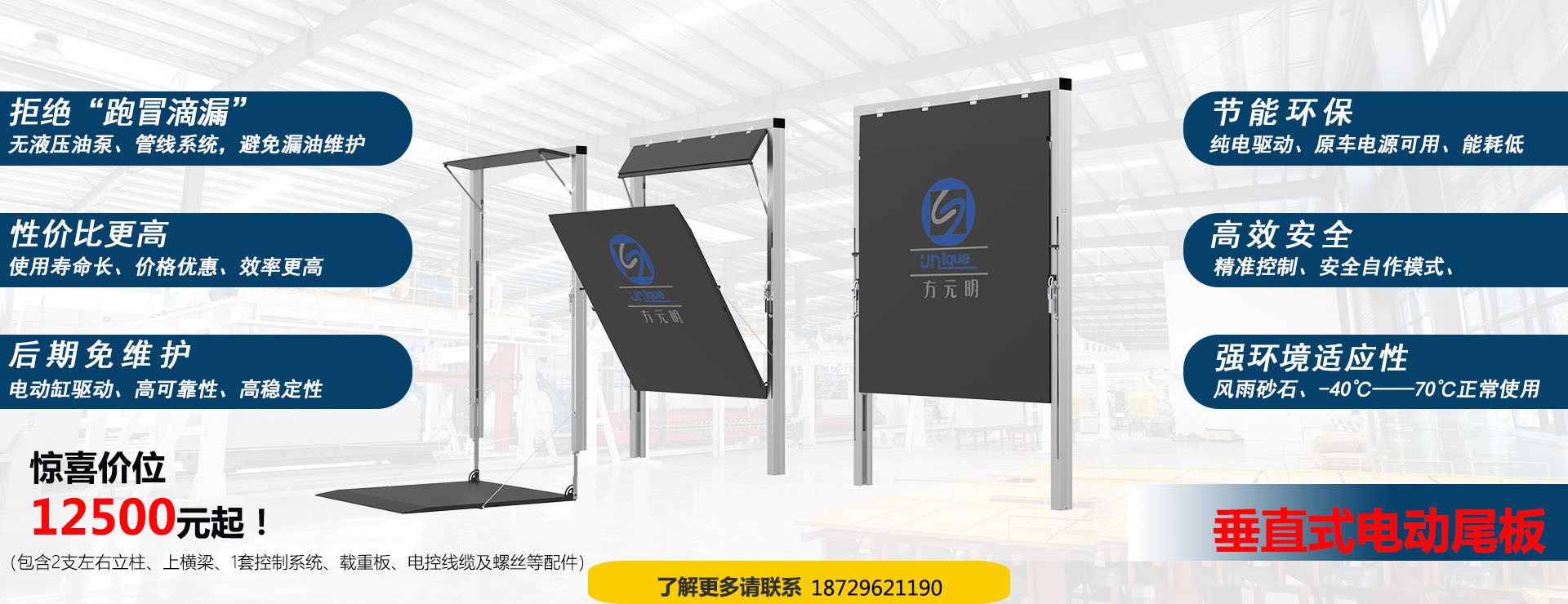 垂直式加售價(jià)改+改名稱(chēng)改售價(jià)123.jpg
